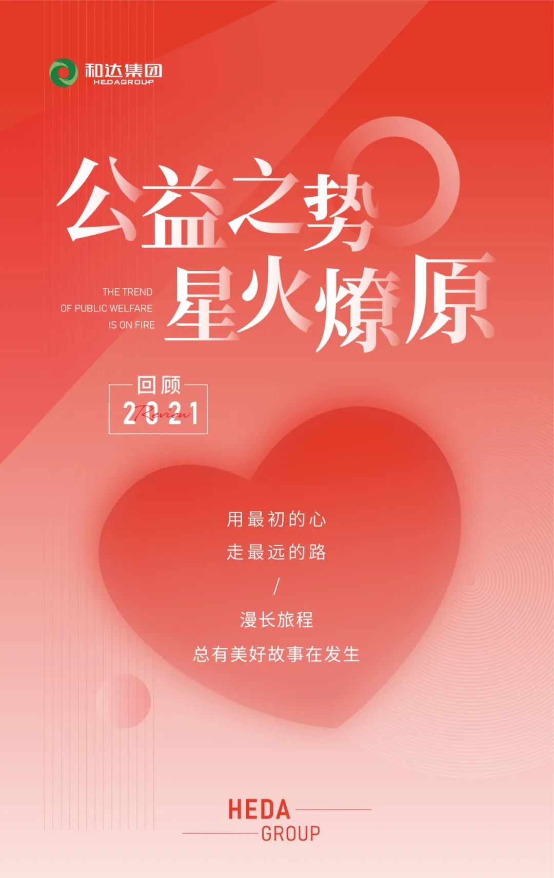 202201240435441