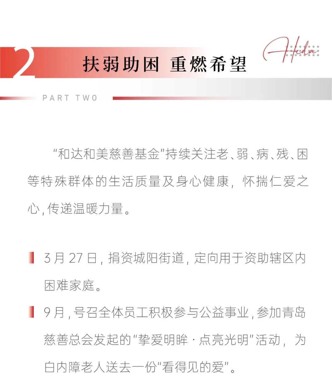202201240435495
